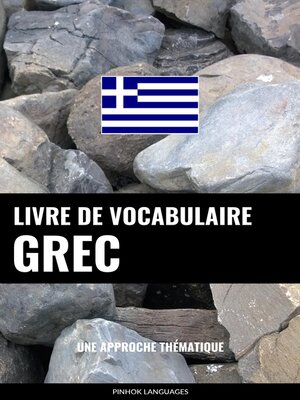 cover image of Livre de vocabulaire grec